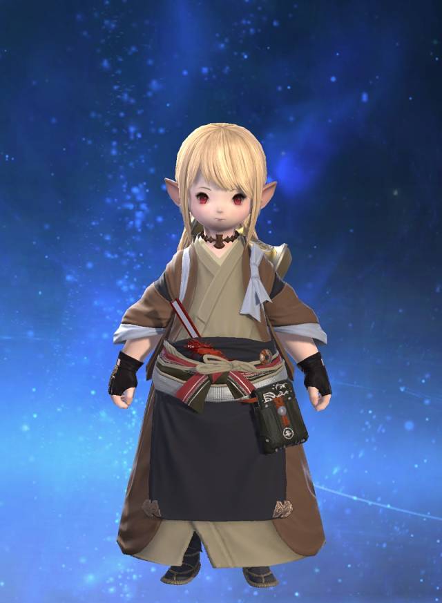 Maromi Miso