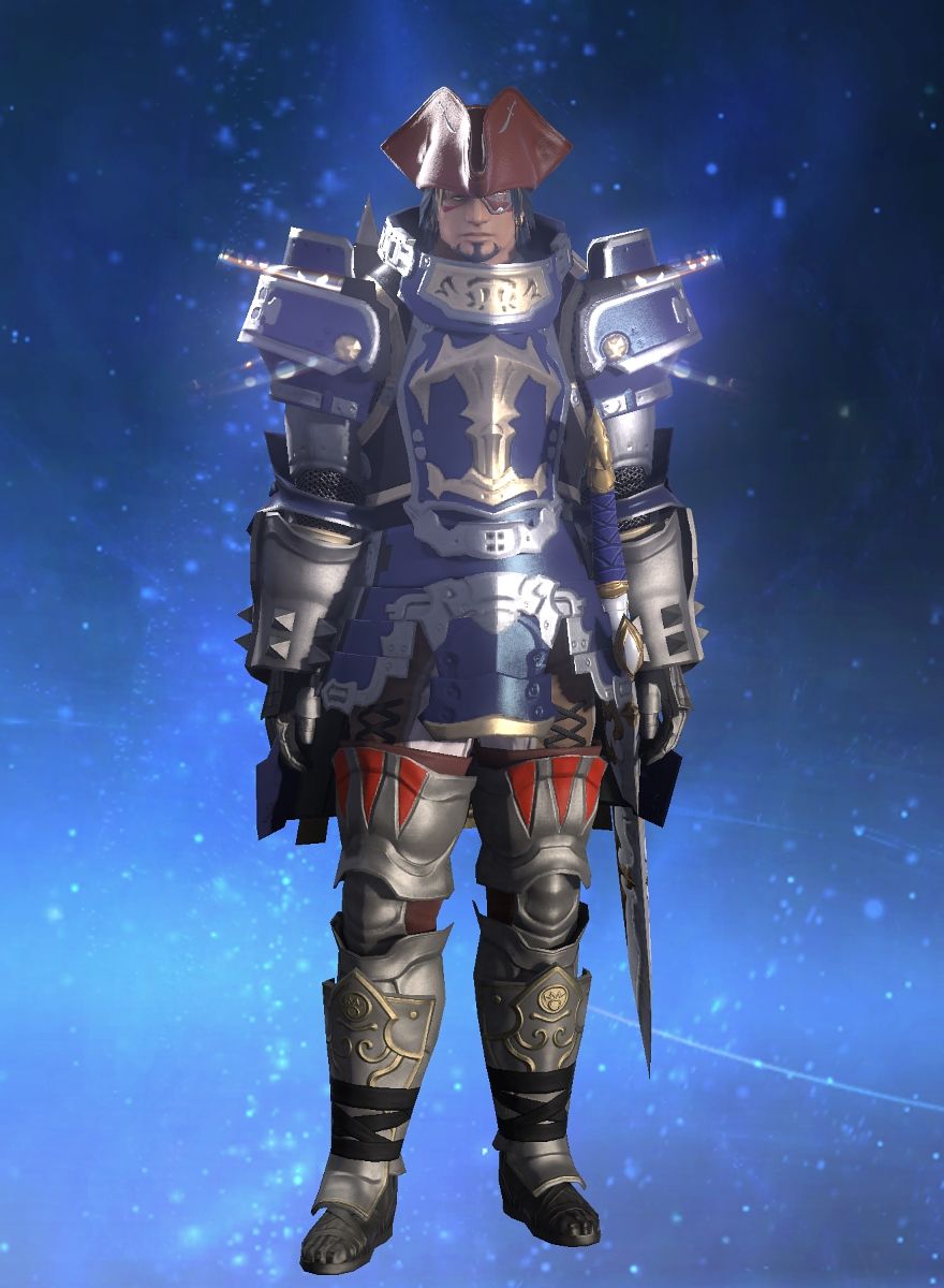 Rahotep Shiva (Sargatanas) FFXIV Collect
