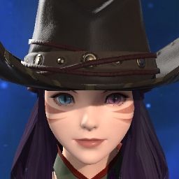 Lucina Heart
