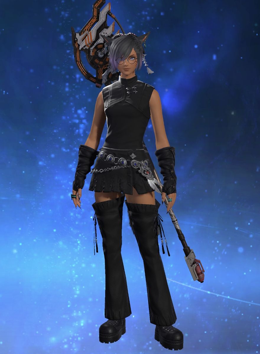 Nine Rinne