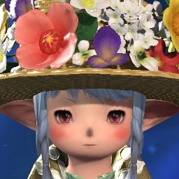 Bell Twinkle