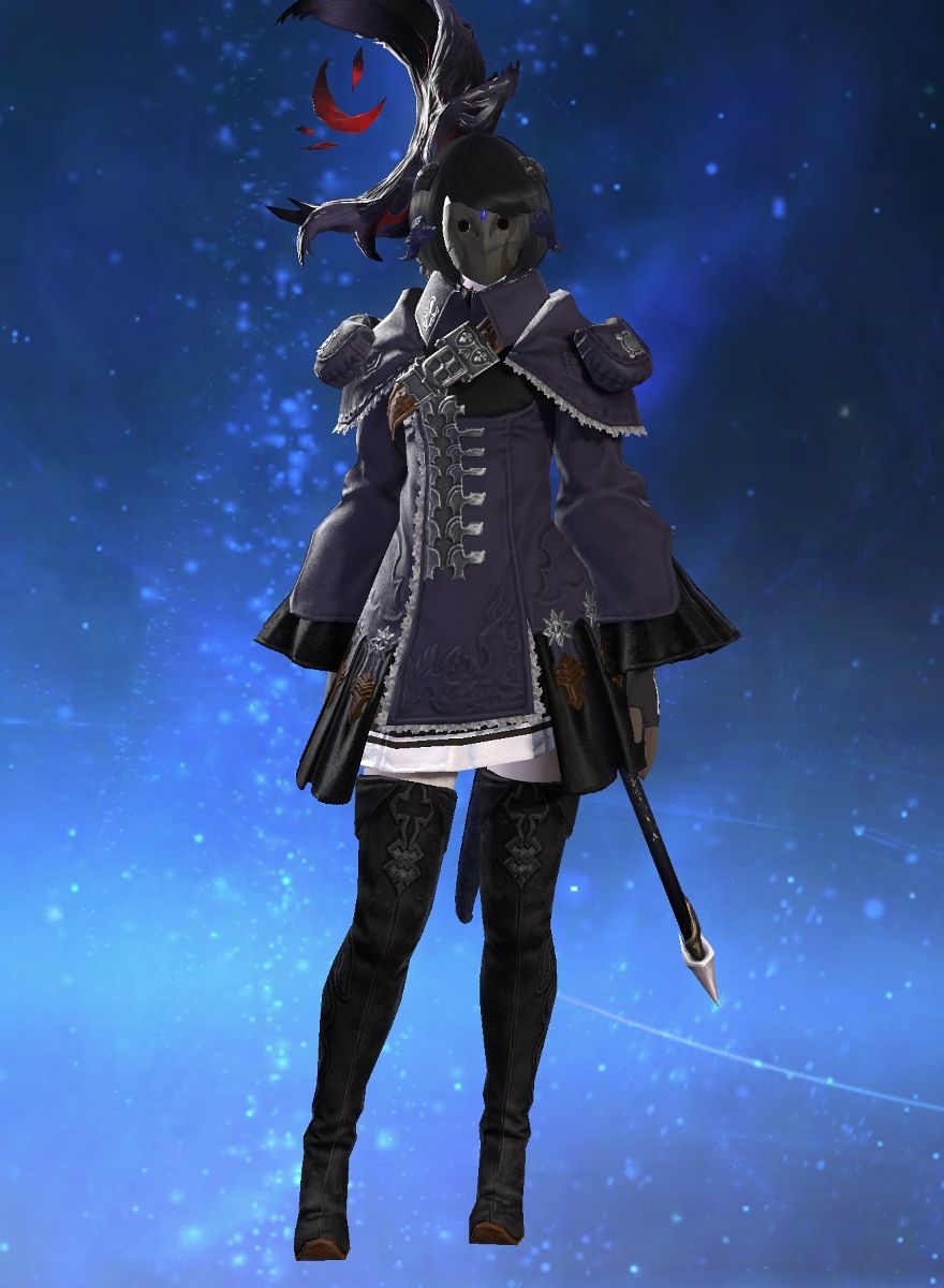 Umbra Malqir