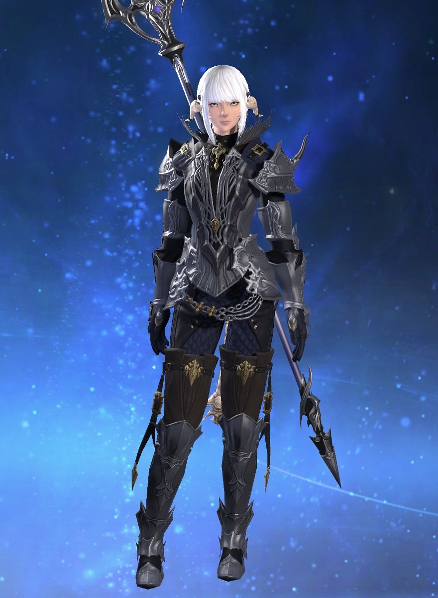 Api Aurora
