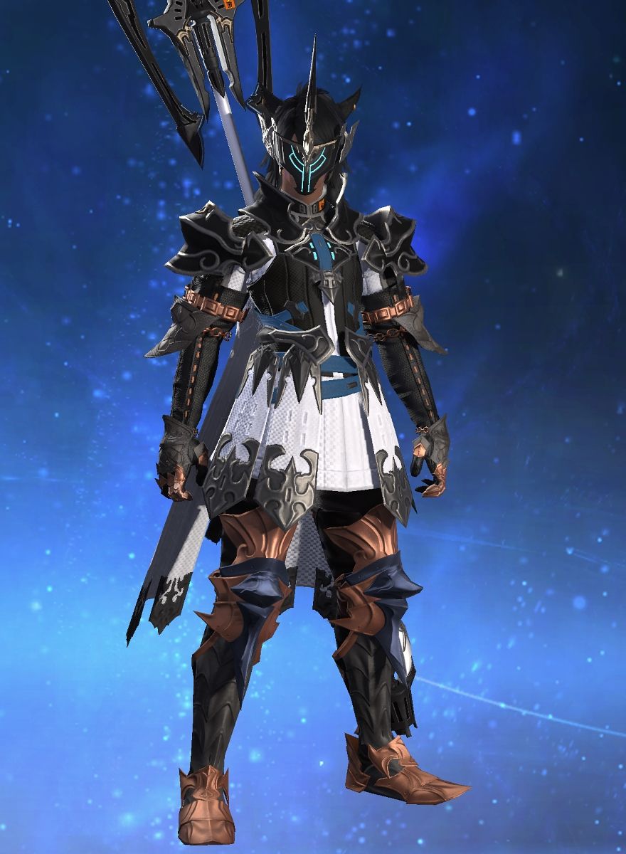 Cecilkain Dragoon