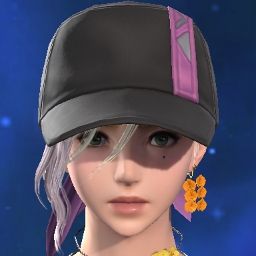 Ai Ree