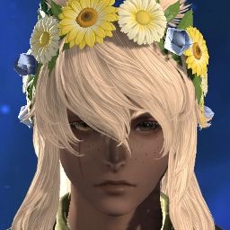 Lotus Reed