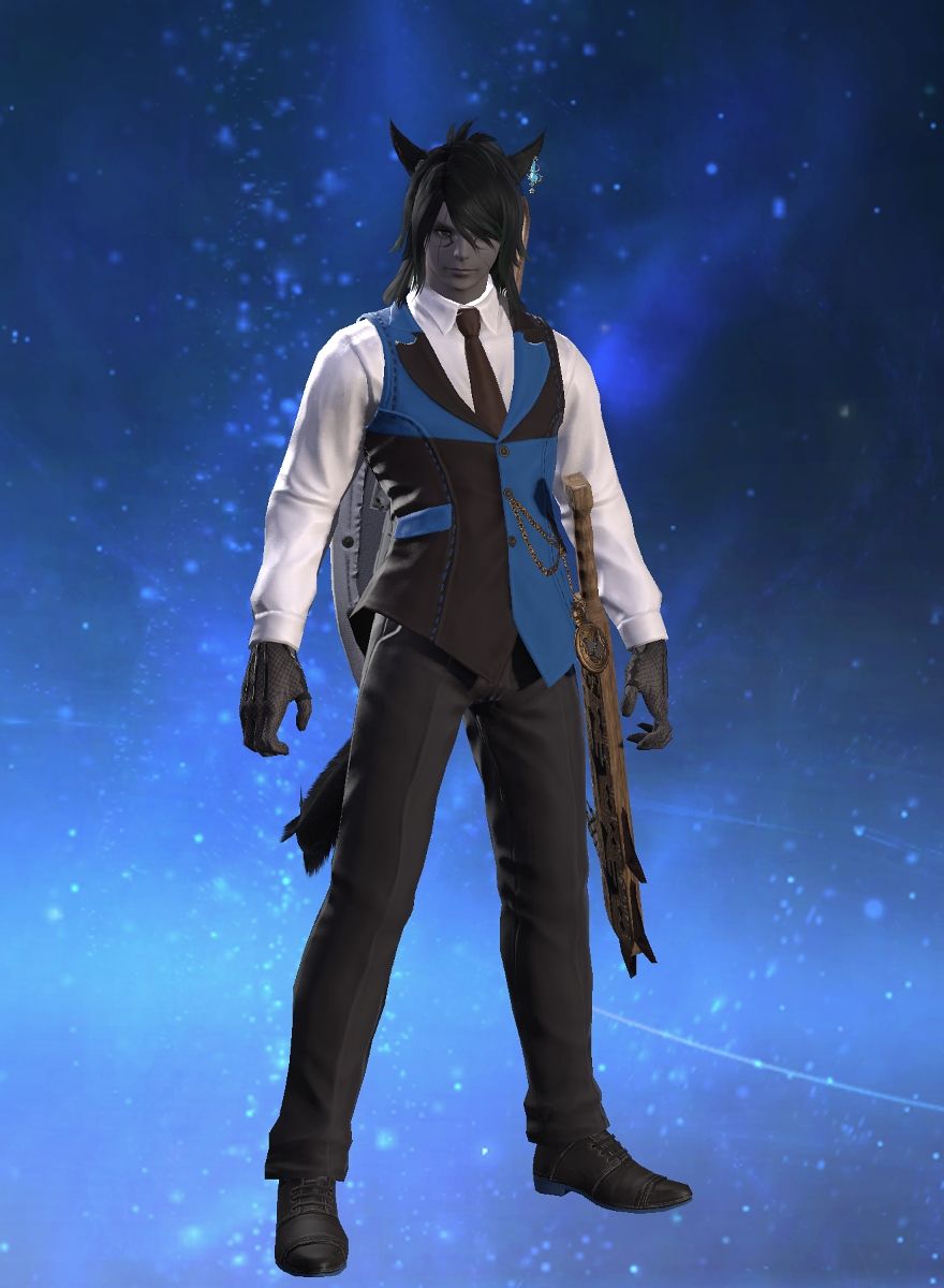 Naru Izanagi