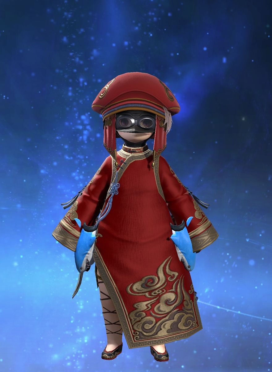Mio Malaguld