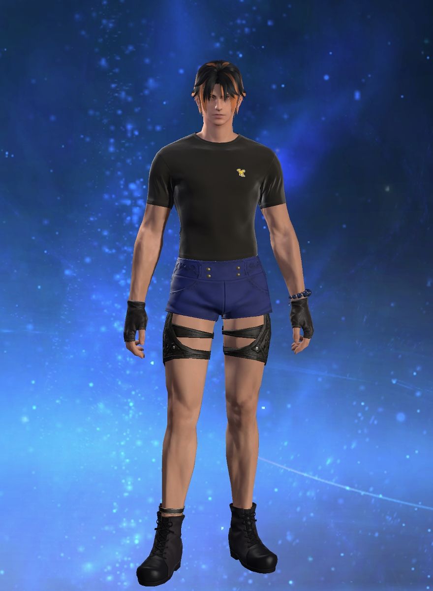 Kilik Rain