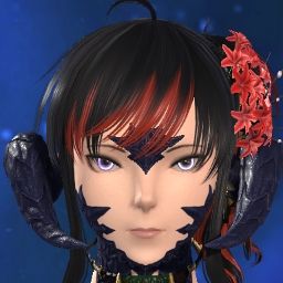 Aria Fenrir