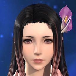 Nezuko Chan