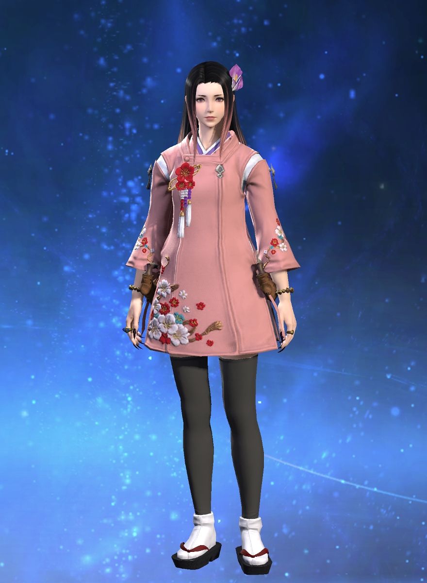 Nezuko Chan