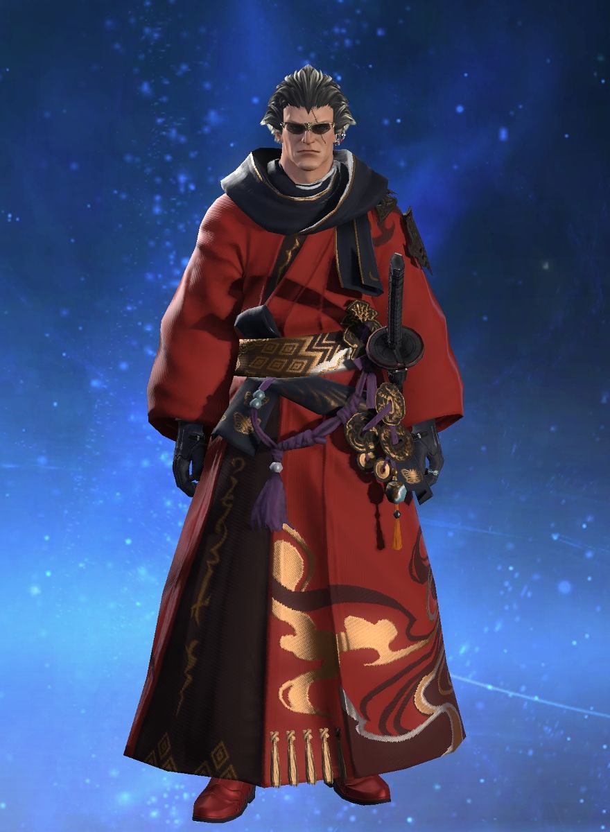 Erebos Auron