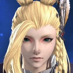 Aari Nocvis'ahn