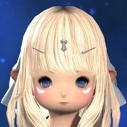 Yuyuni Yuni