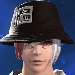 G'rah'a Tia