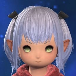 Nipa Mii