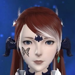 Renne Shirogane