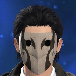 Eibon Klokke