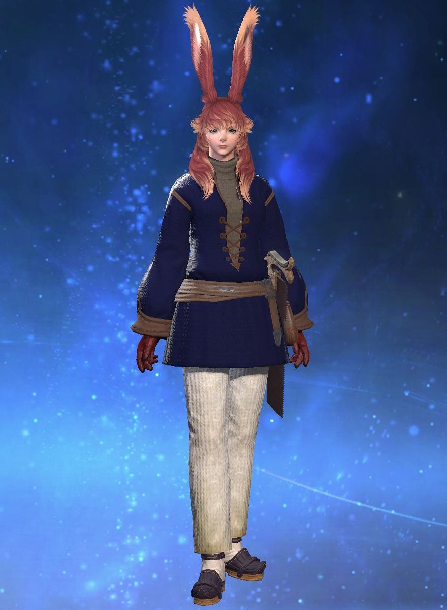 Marurein Teru