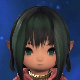 Chisai Quen