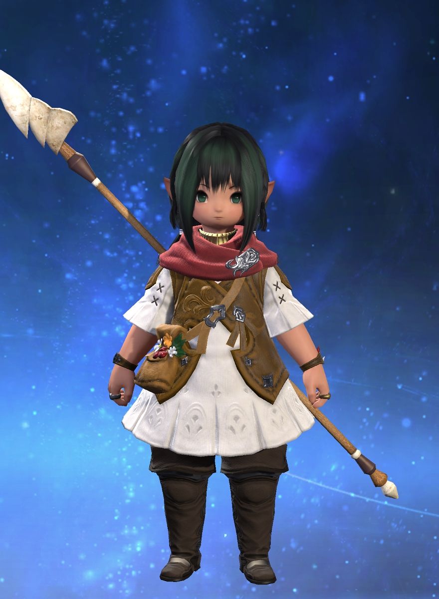 Chisai Quen