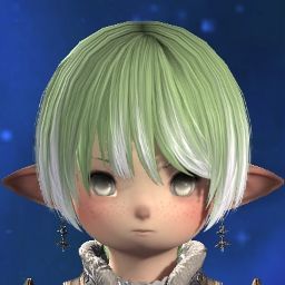 Mint M'