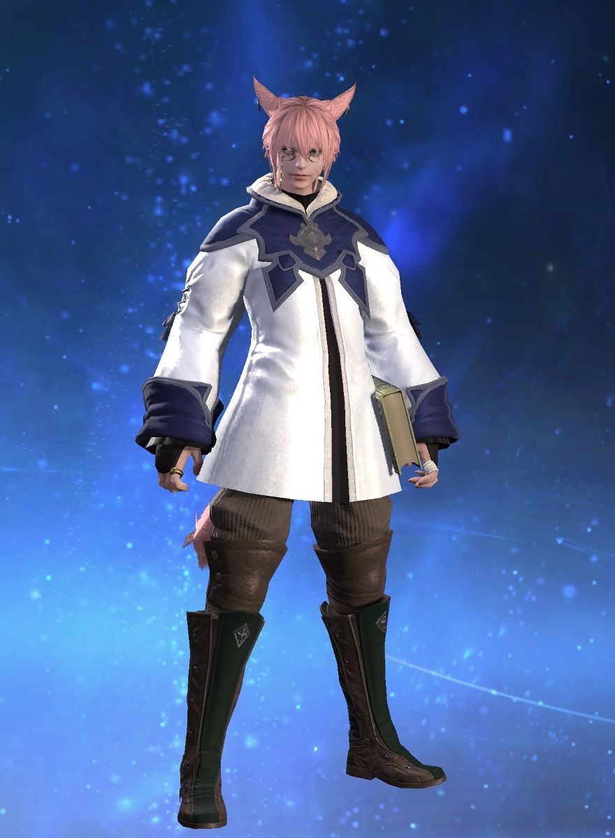 Kou En