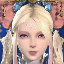 Celiana Nightingale