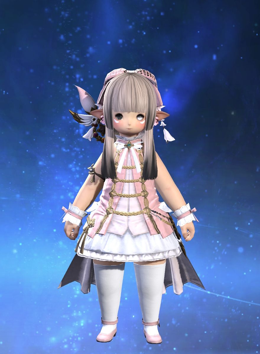 Rua Nyan