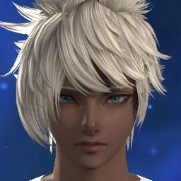Nero Hei