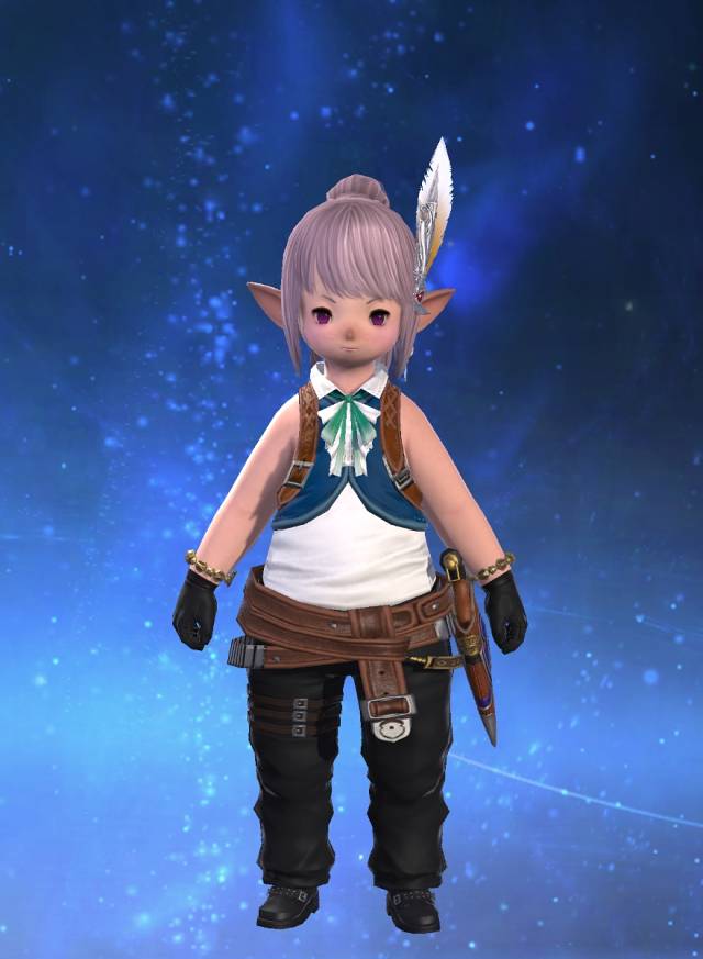 Tataru Taruu