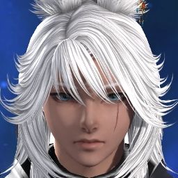 Ise Solace