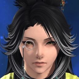 Utsuki Kyu