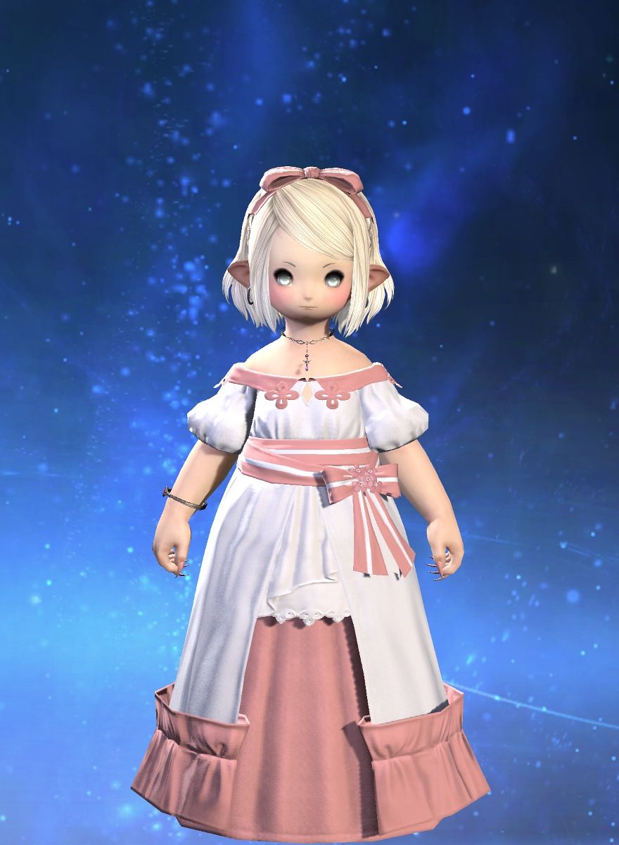 Ema Milky