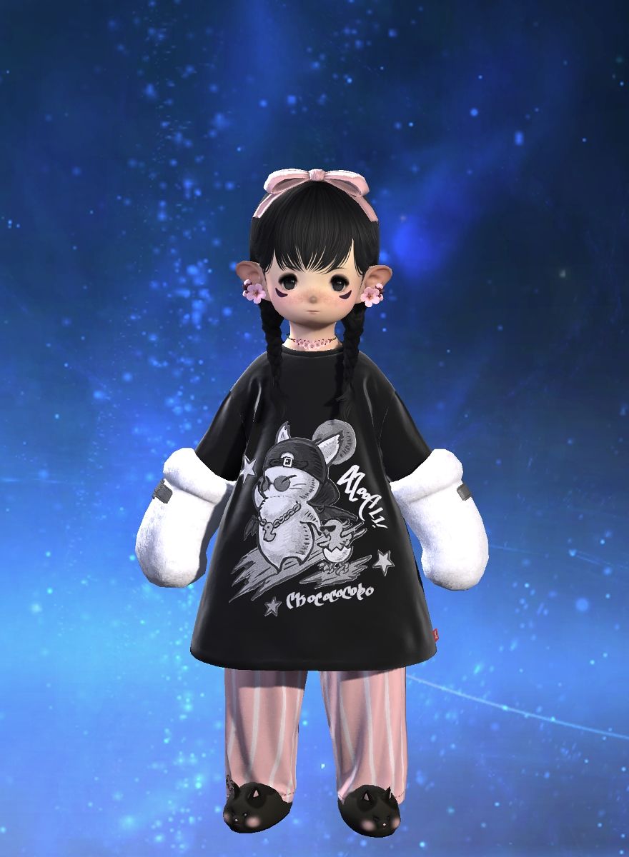 Nana Chu