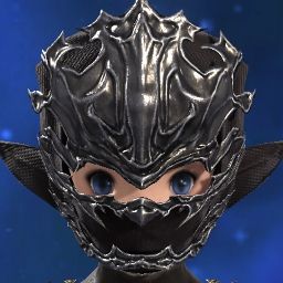 Nameless God