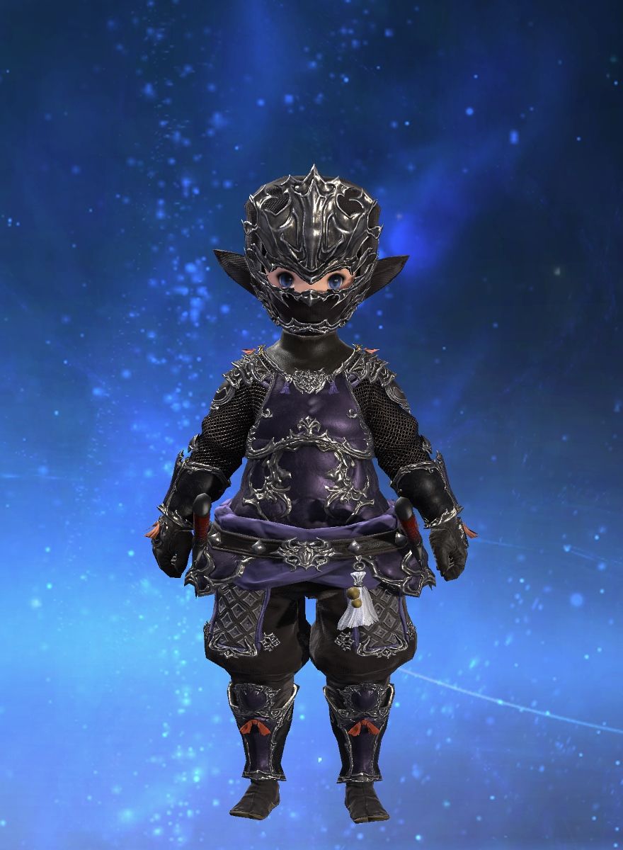 Nameless God