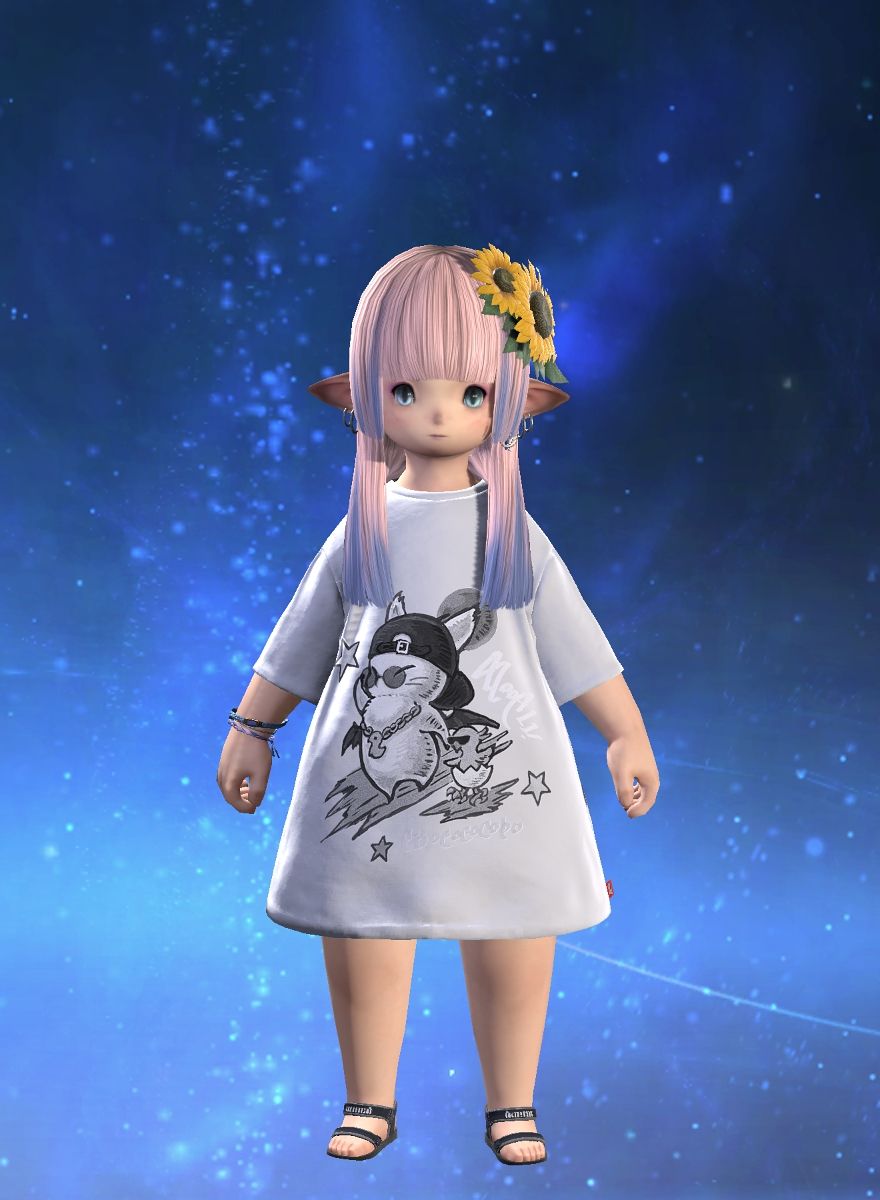 Luna Tia
