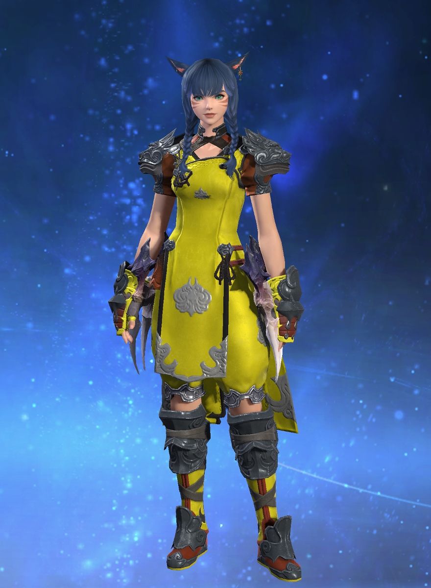 Amari Moon