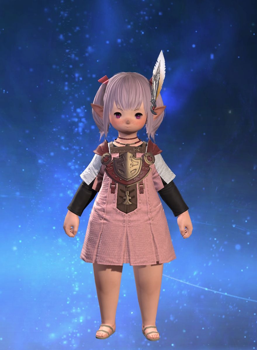 Tataru Taru'