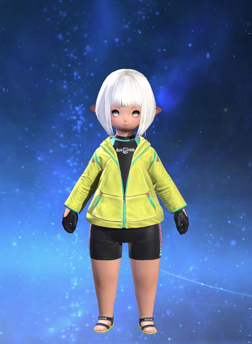 Kato Chan