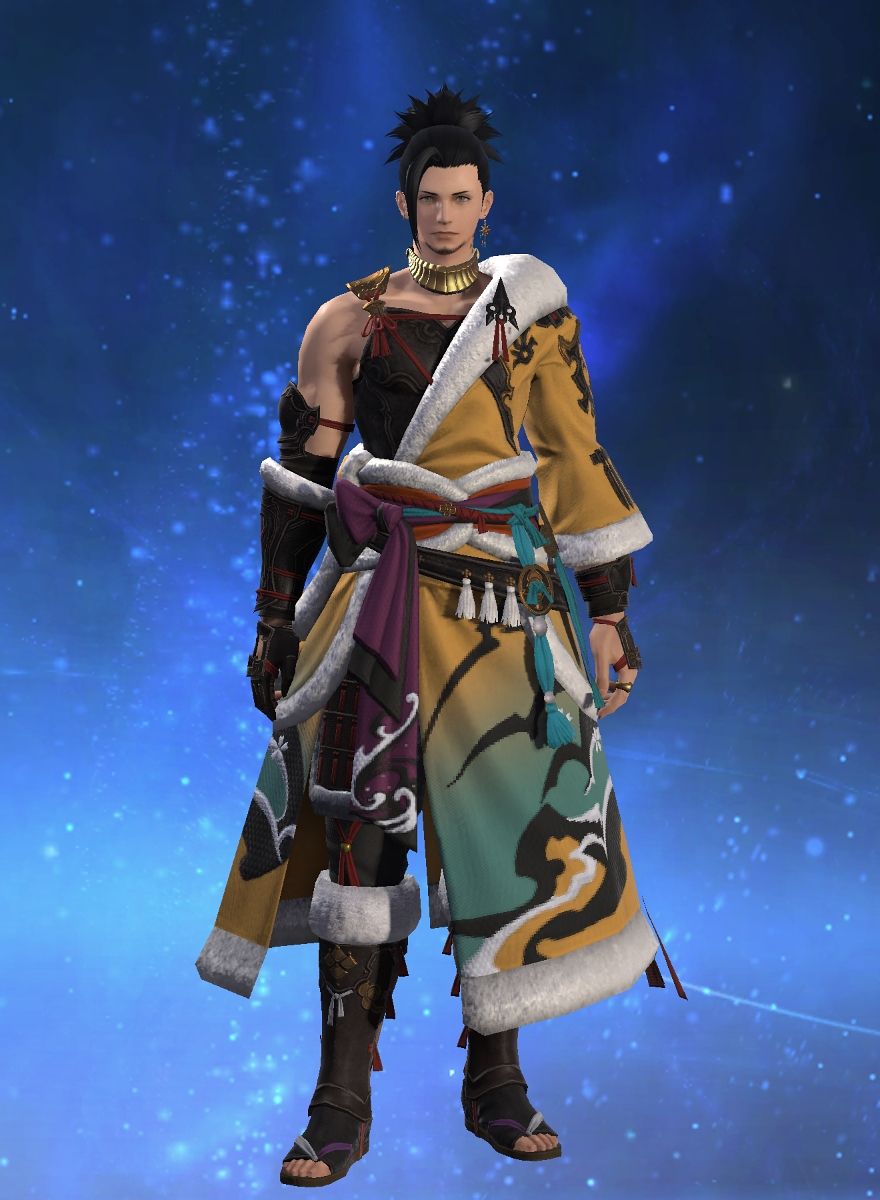 Hien Rijin