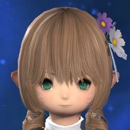 Uni Pomme