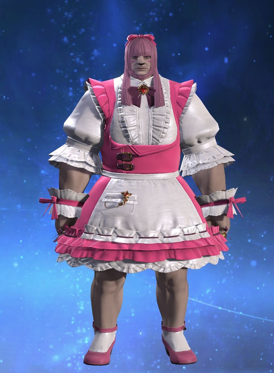 Chiroru Suger