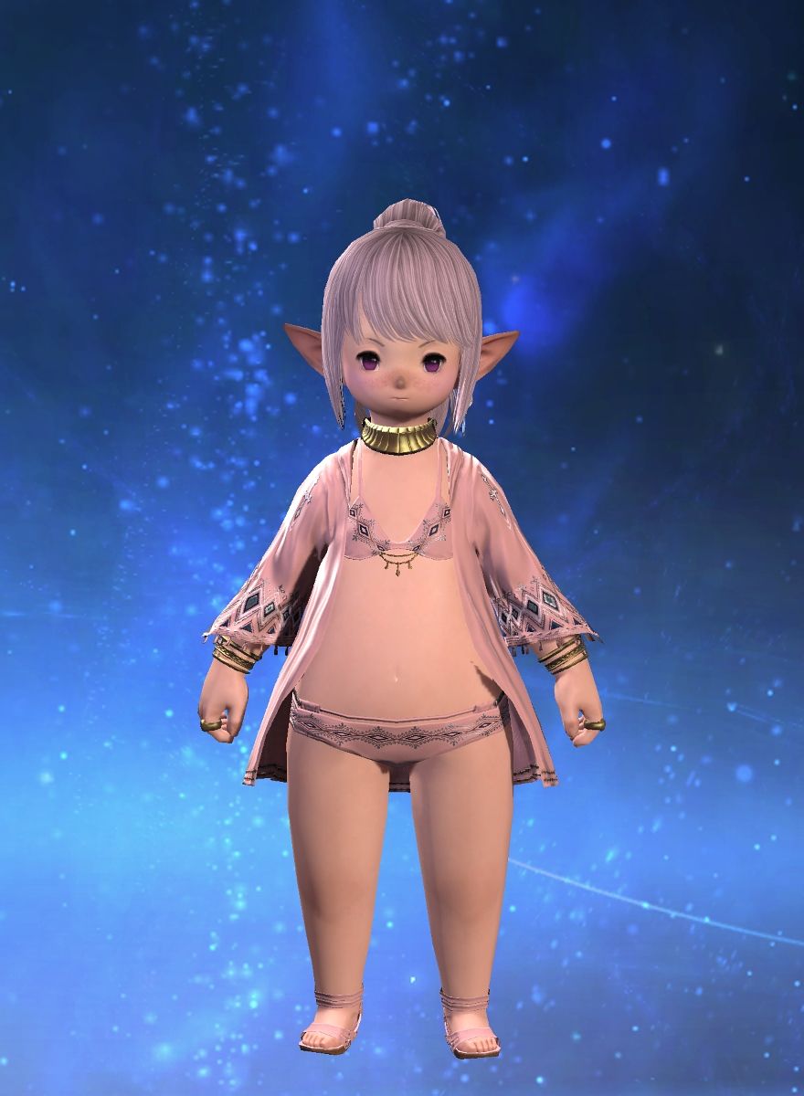 Tataru Taru'