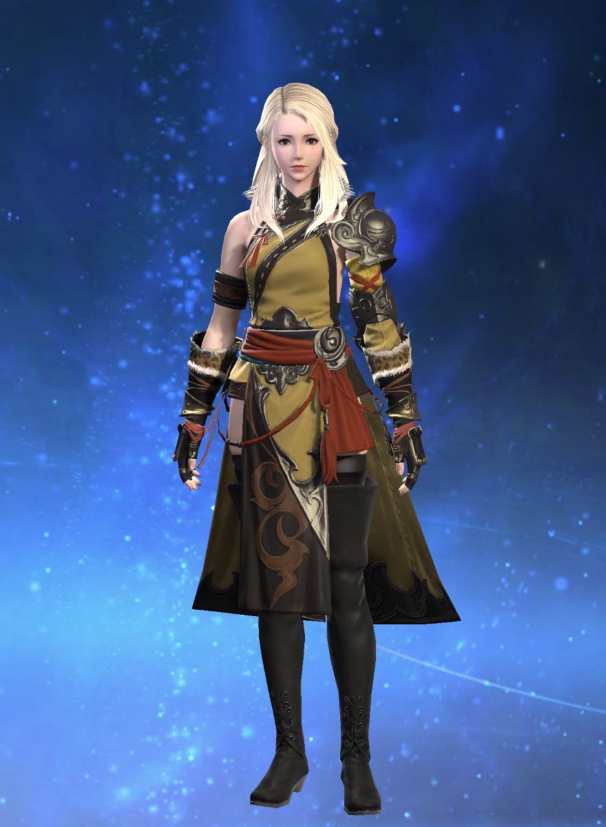 Konre Fe