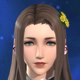 Aeris Gainsborough