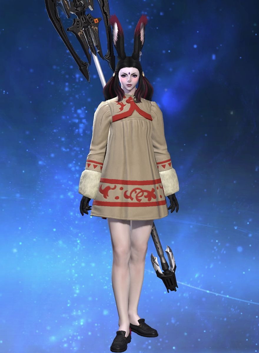 Rhae Nuruo