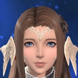 Aine Ahmya
